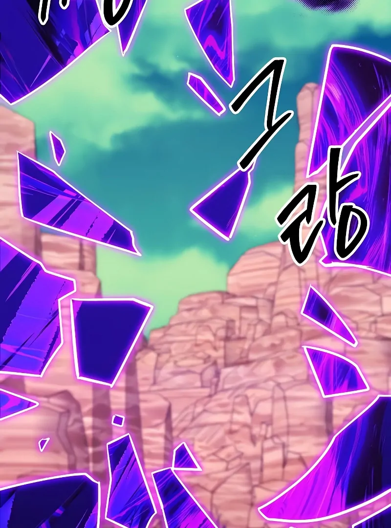 Heavenly Demon Wants to Be A Chef Chapter 51 - page 190