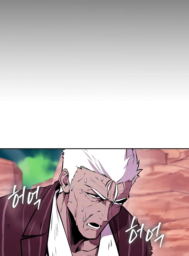 Heavenly Demon Wants to Be A Chef Chapter 51 - page 192