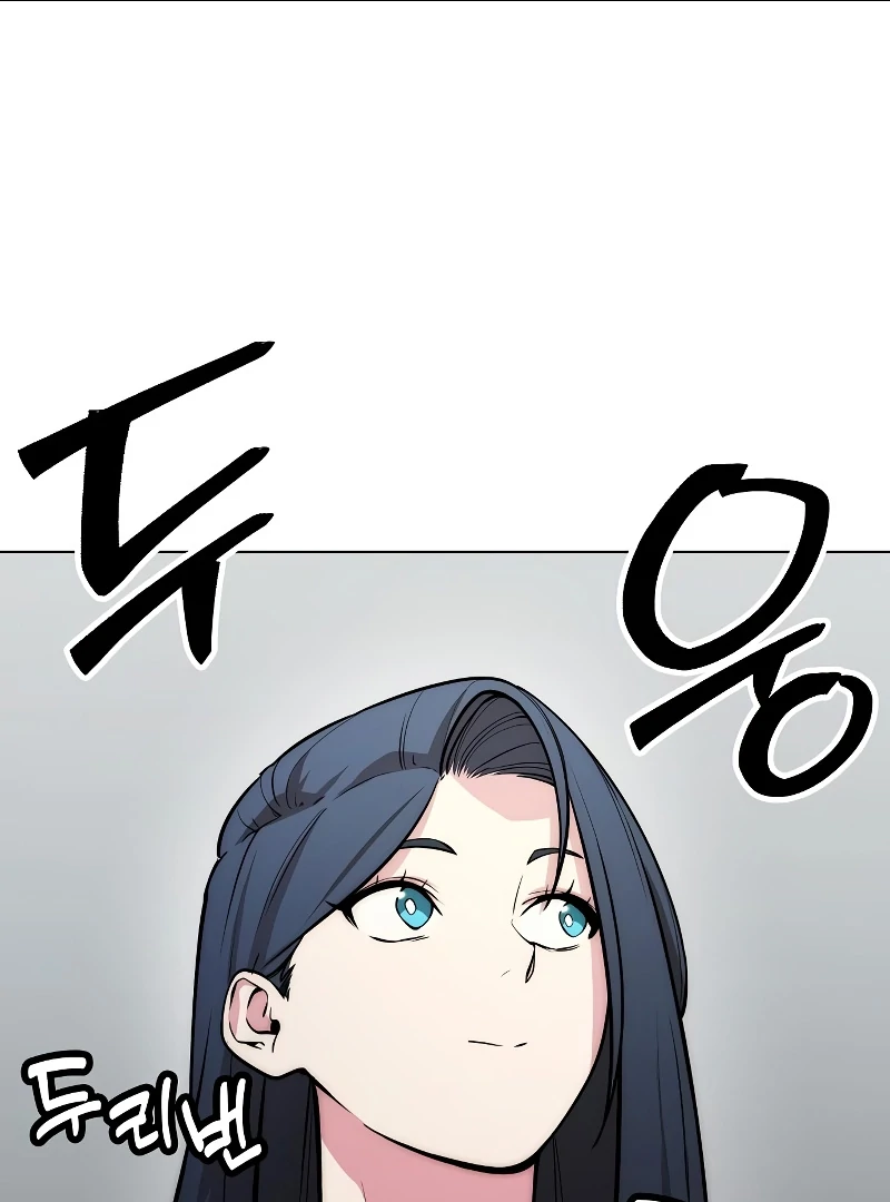 Heavenly Demon Wants to Be A Chef Chapter 51 - page 4