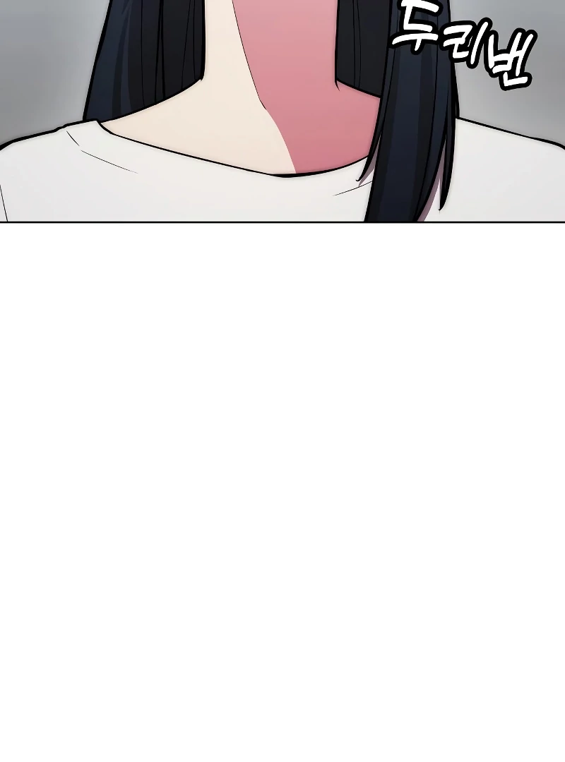 Heavenly Demon Wants to Be A Chef Chapter 51 - page 5