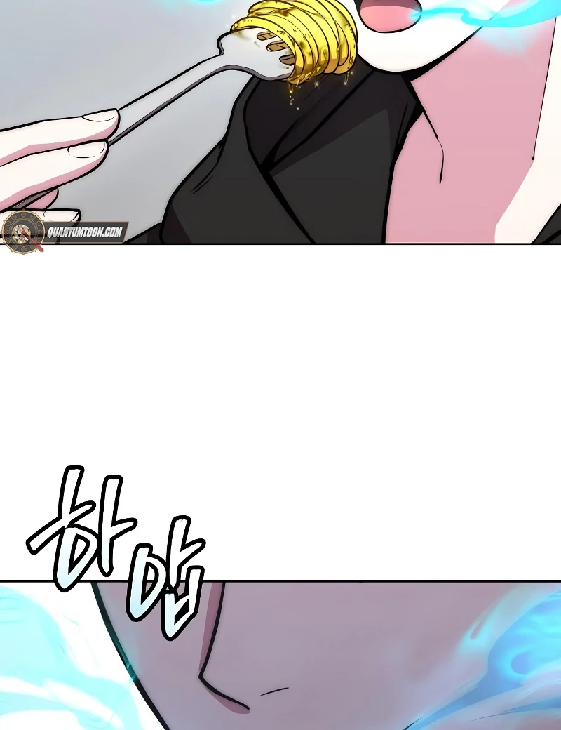 Heavenly Demon Wants to Be A Chef Chapter 51 - page 50