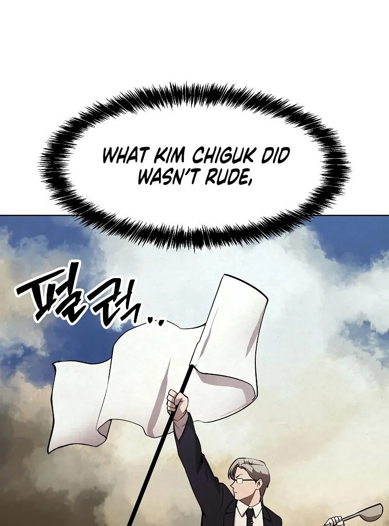 Heavenly Demon Wants to Be A Chef Chapter 51 - page 57