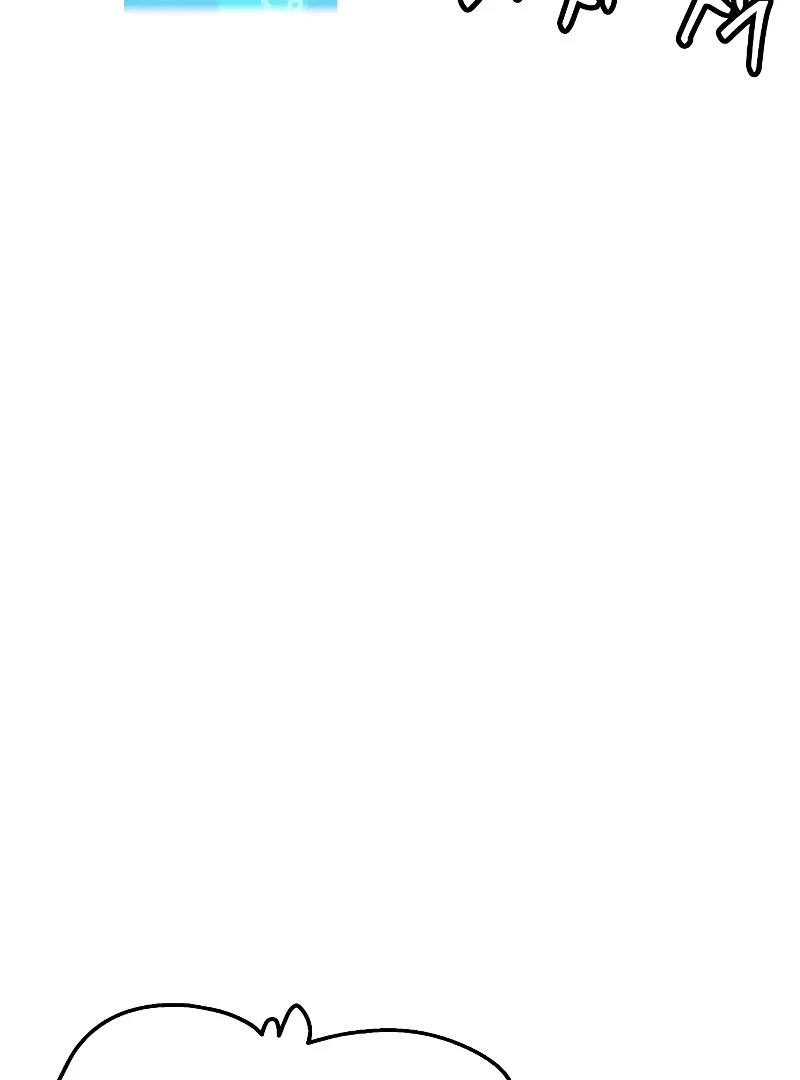 Heavenly Demon Wants to Be A Chef Chapter 51 - page 71