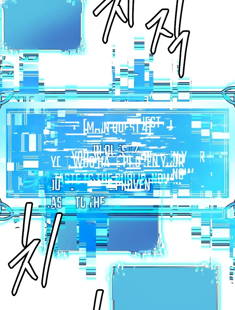 Heavenly Demon Wants to Be A Chef Chapter 51 - page 74