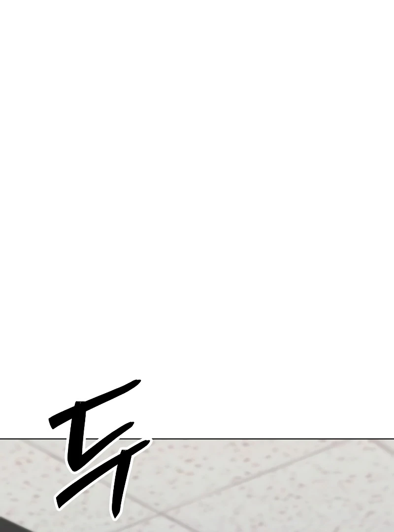 Heavenly Demon Wants to Be A Chef Chapter 51 - page 79