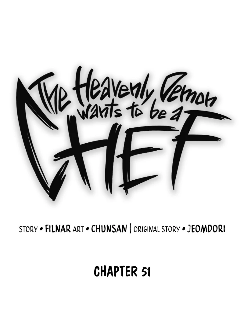 Heavenly Demon Wants to Be A Chef Chapter 51 - page 82