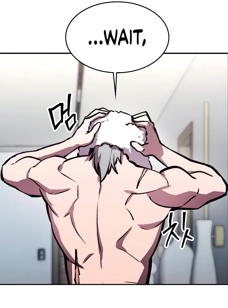 Heavenly Demon Wants to Be A Chef Chapter 52 - page 13