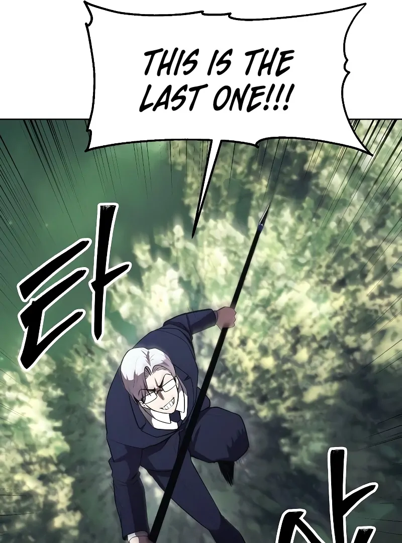 Heavenly Demon Wants to Be A Chef Chapter 52 - page 132