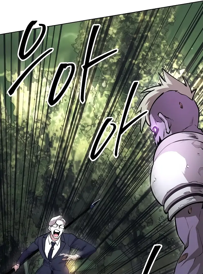 Heavenly Demon Wants to Be A Chef Chapter 52 - page 156