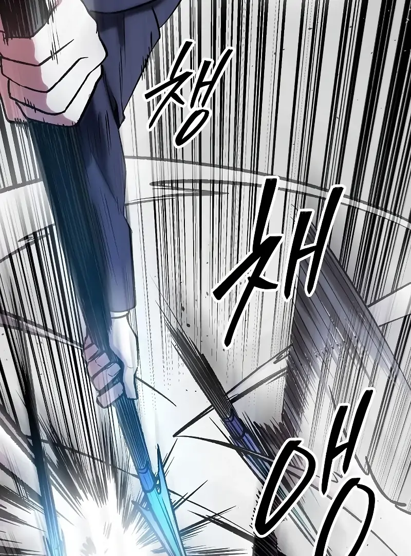 Heavenly Demon Wants to Be A Chef Chapter 52 - page 161