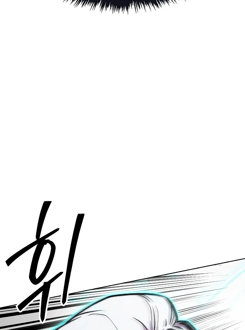 Heavenly Demon Wants to Be A Chef Chapter 52 - page 163