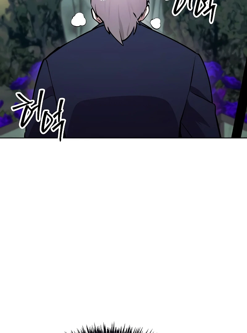 Heavenly Demon Wants to Be A Chef Chapter 52 - page 170