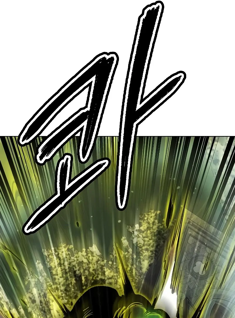 Heavenly Demon Wants to Be A Chef Chapter 52 - page 180