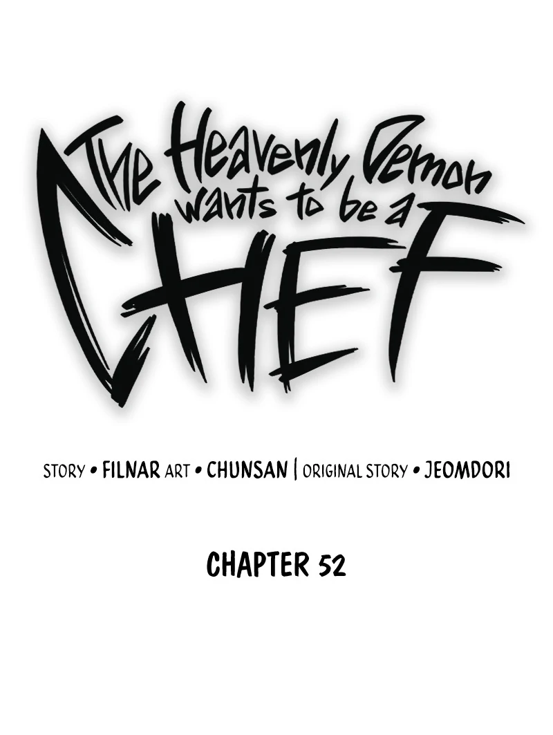 Heavenly Demon Wants to Be A Chef Chapter 52 - page 34