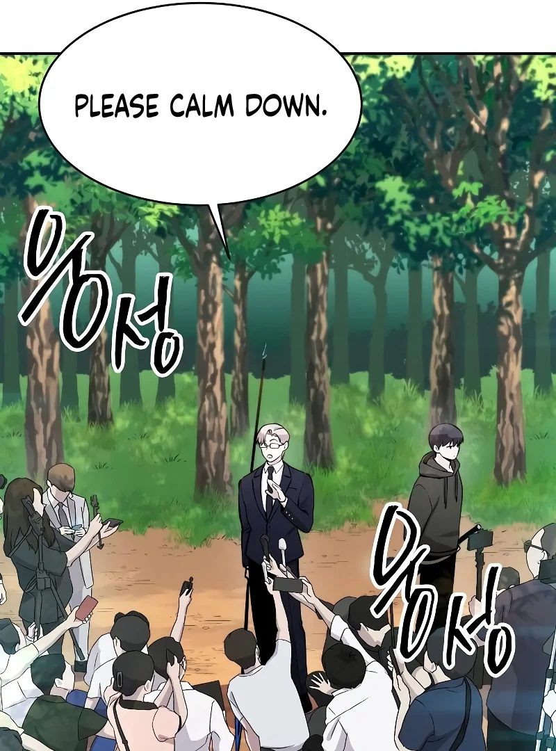 Heavenly Demon Wants to Be A Chef Chapter 52 - page 48