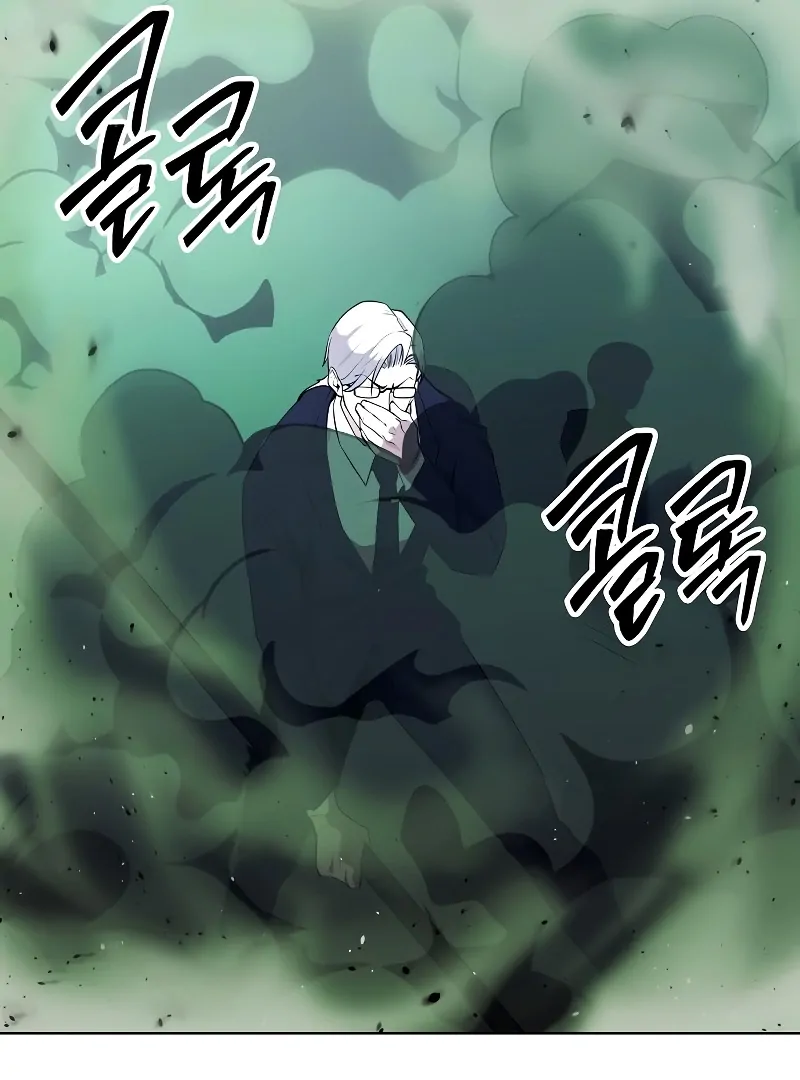 Heavenly Demon Wants to Be A Chef Chapter 53 - page 15