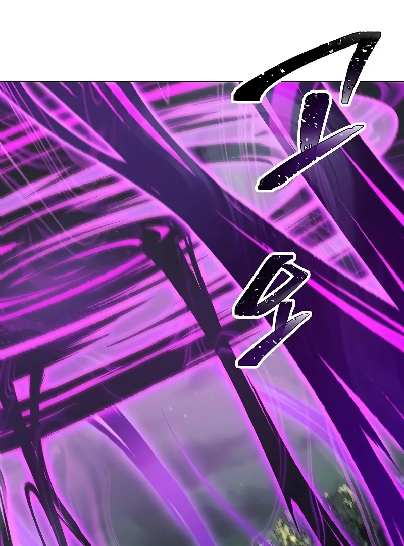 Heavenly Demon Wants to Be A Chef Chapter 53 - page 156