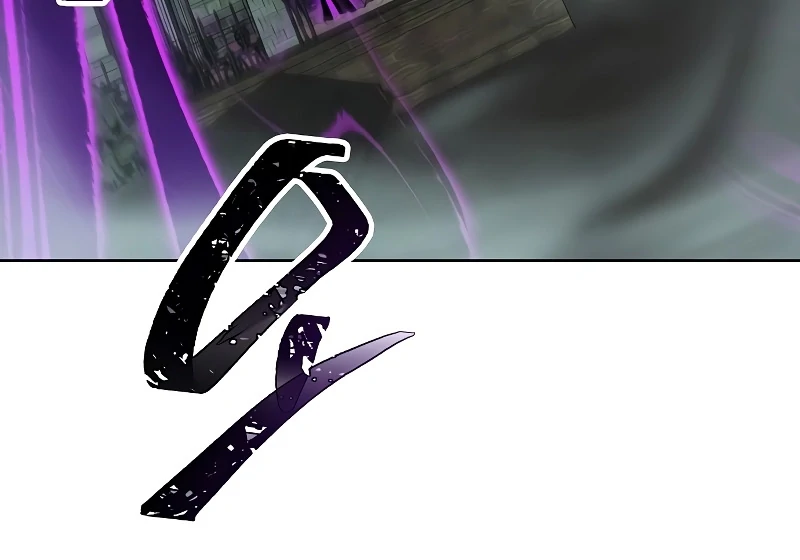 Heavenly Demon Wants to Be A Chef Chapter 53 - page 158