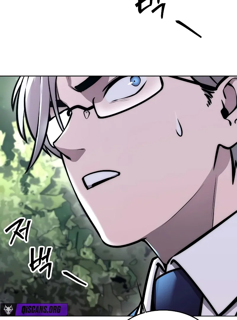 Heavenly Demon Wants to Be A Chef Chapter 53 - page 23