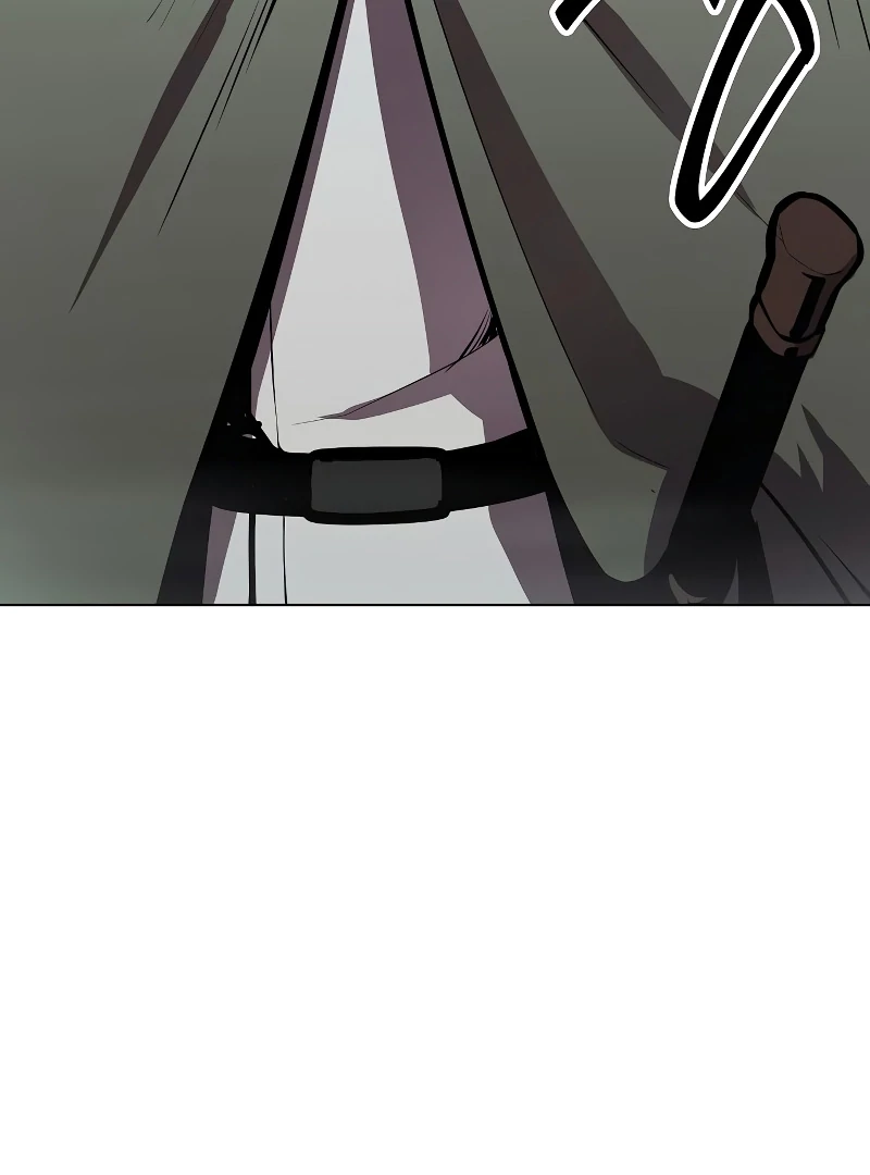 Heavenly Demon Wants to Be A Chef Chapter 53 - page 30