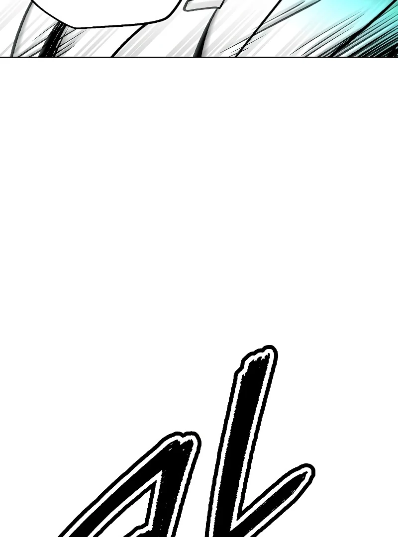 Heavenly Demon Wants to Be A Chef Chapter 53 - page 5