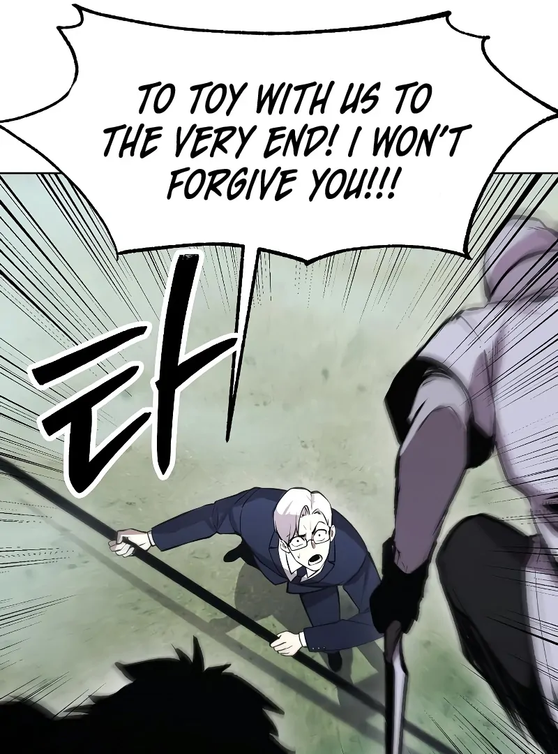 Heavenly Demon Wants to Be A Chef Chapter 53 - page 51