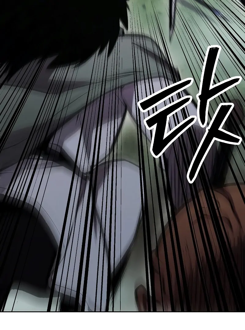 Heavenly Demon Wants to Be A Chef Chapter 53 - page 52