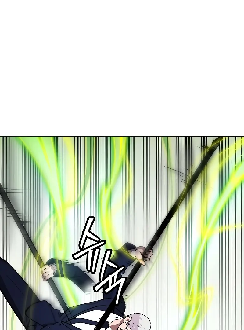 Heavenly Demon Wants to Be A Chef Chapter 53 - page 57