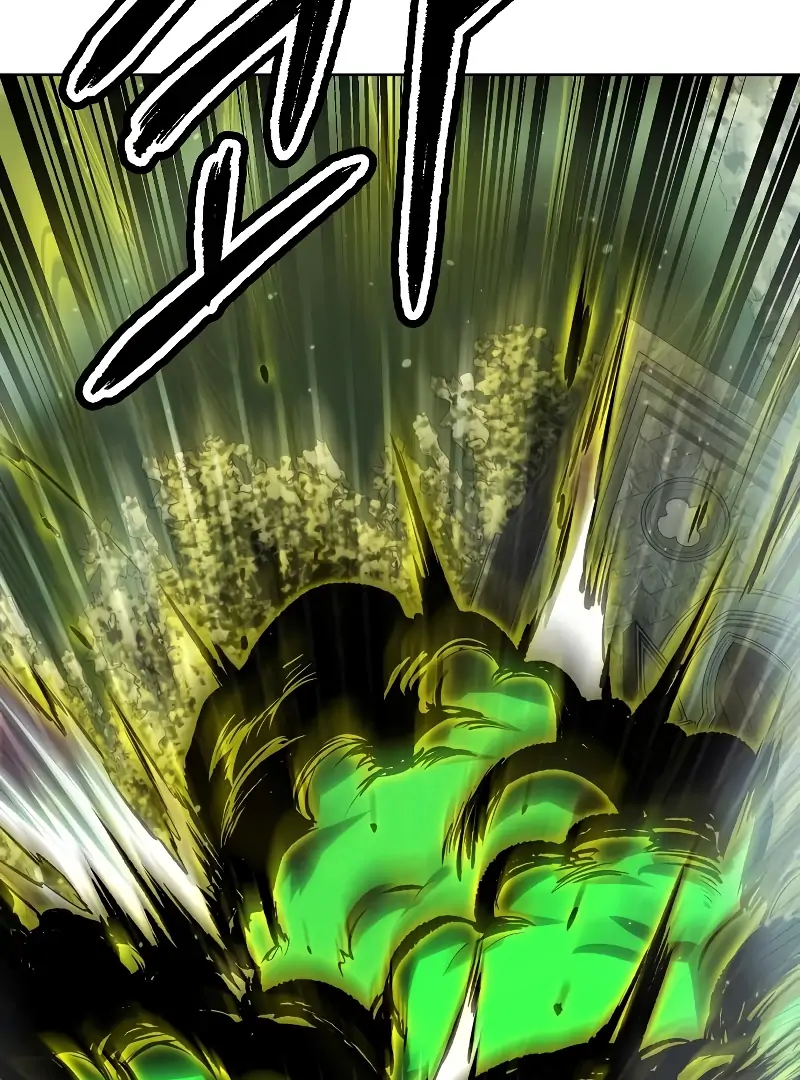 Heavenly Demon Wants to Be A Chef Chapter 53 - page 6