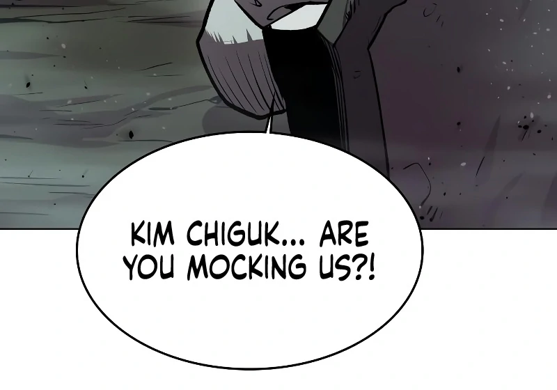 Heavenly Demon Wants to Be A Chef Chapter 53 - page 75