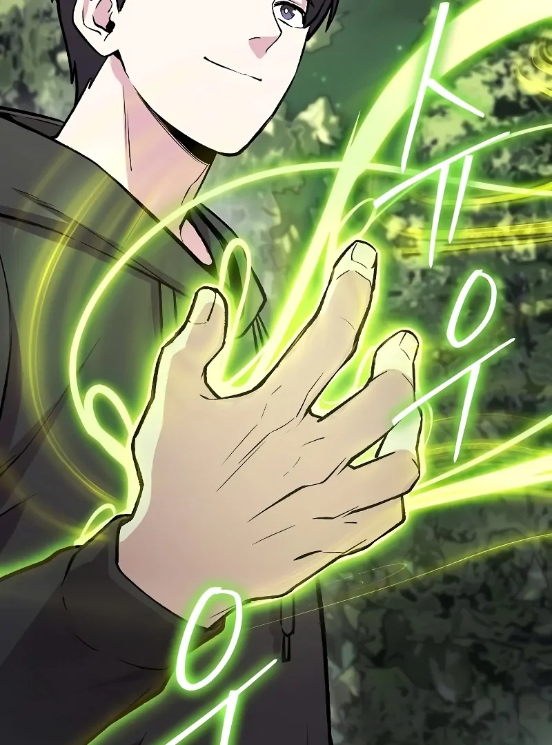 Heavenly Demon Wants to Be A Chef Chapter 53 - page 80