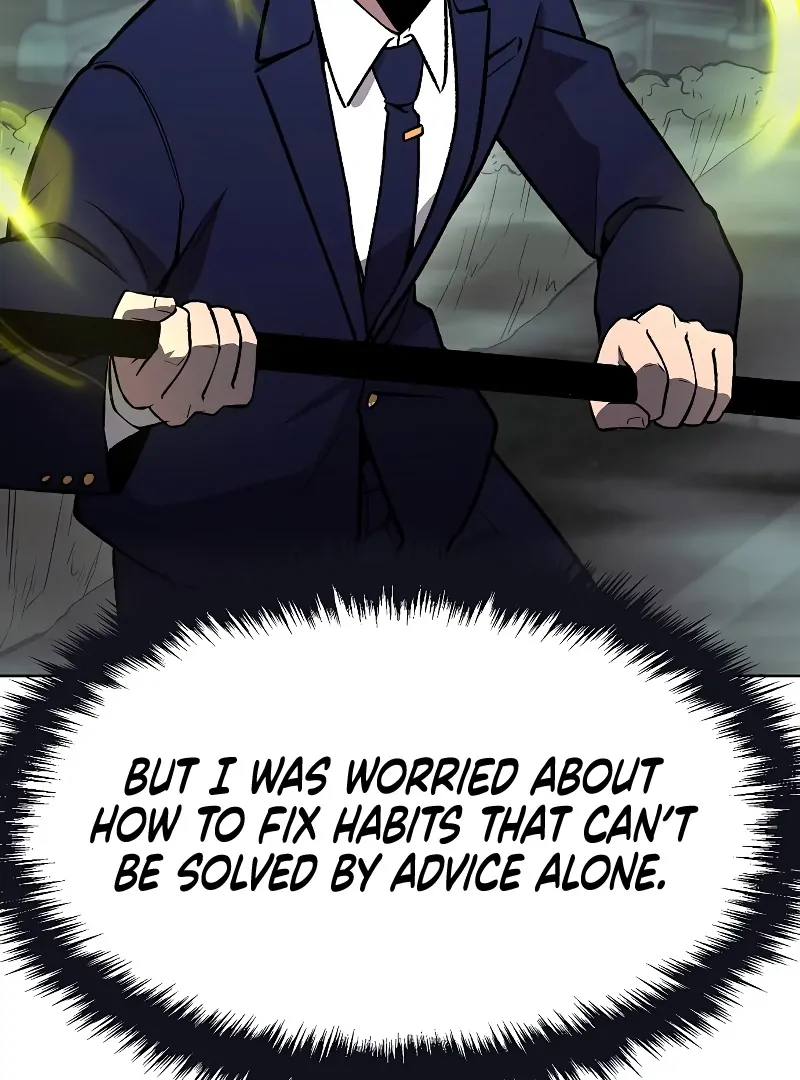 Heavenly Demon Wants to Be A Chef Chapter 53 - page 83