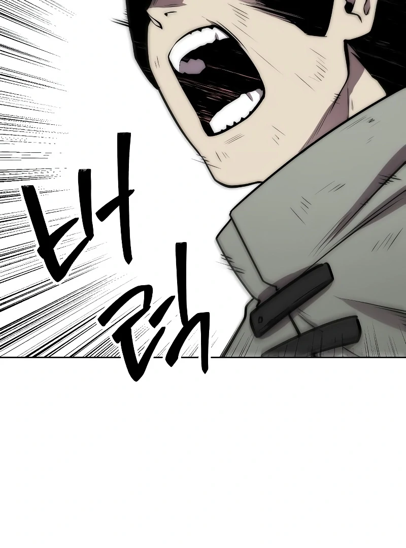 Heavenly Demon Wants to Be A Chef Chapter 53 - page 85