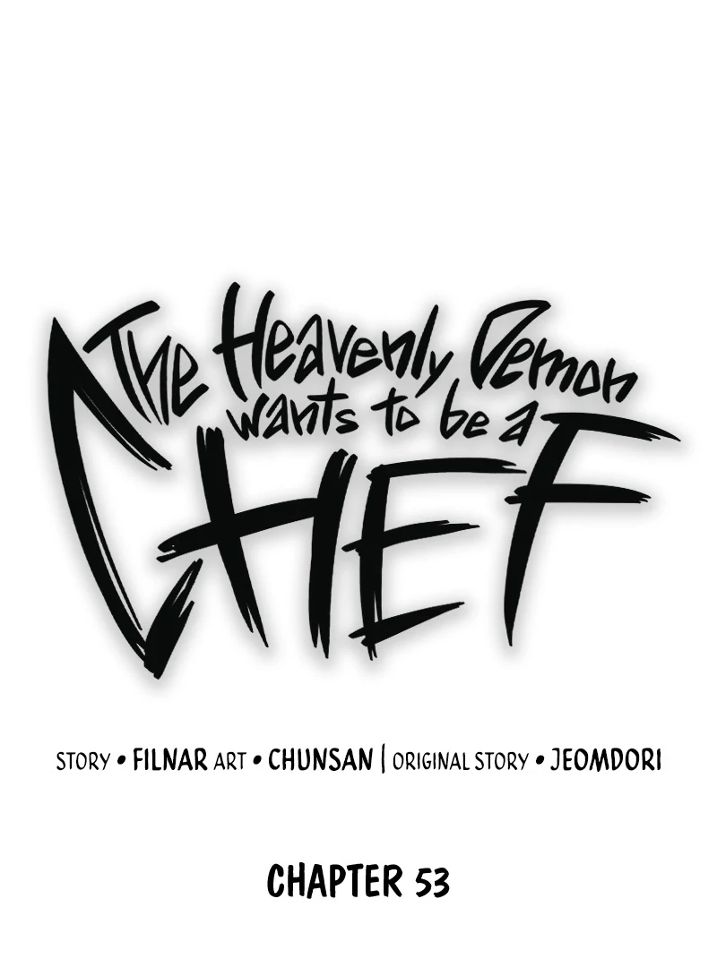 Heavenly Demon Wants to Be A Chef Chapter 53 - page 9