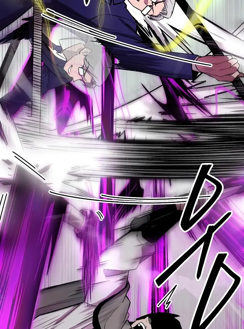 Heavenly Demon Wants to Be A Chef Chapter 53 - page 95