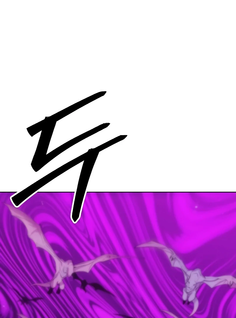 Heavenly Demon Wants to Be A Chef Chapter 54 - page 107