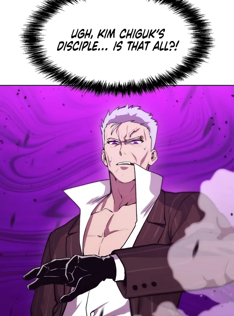 Heavenly Demon Wants to Be A Chef Chapter 54 - page 128