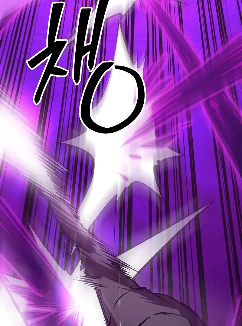 Heavenly Demon Wants to Be A Chef Chapter 54 - page 149