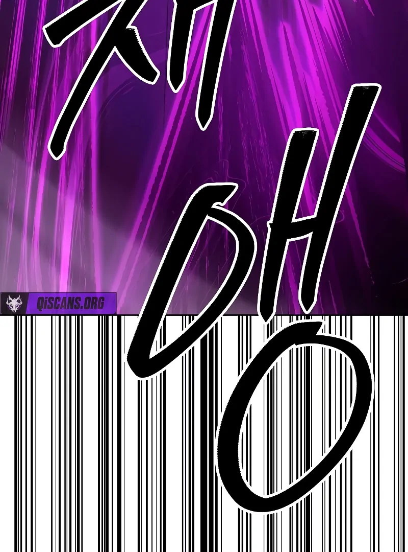 Heavenly Demon Wants to Be A Chef Chapter 54 - page 151