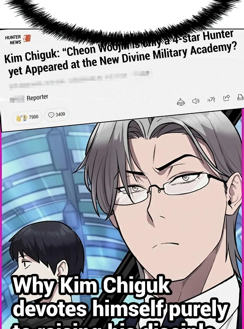 Heavenly Demon Wants to Be A Chef Chapter 54 - page 184