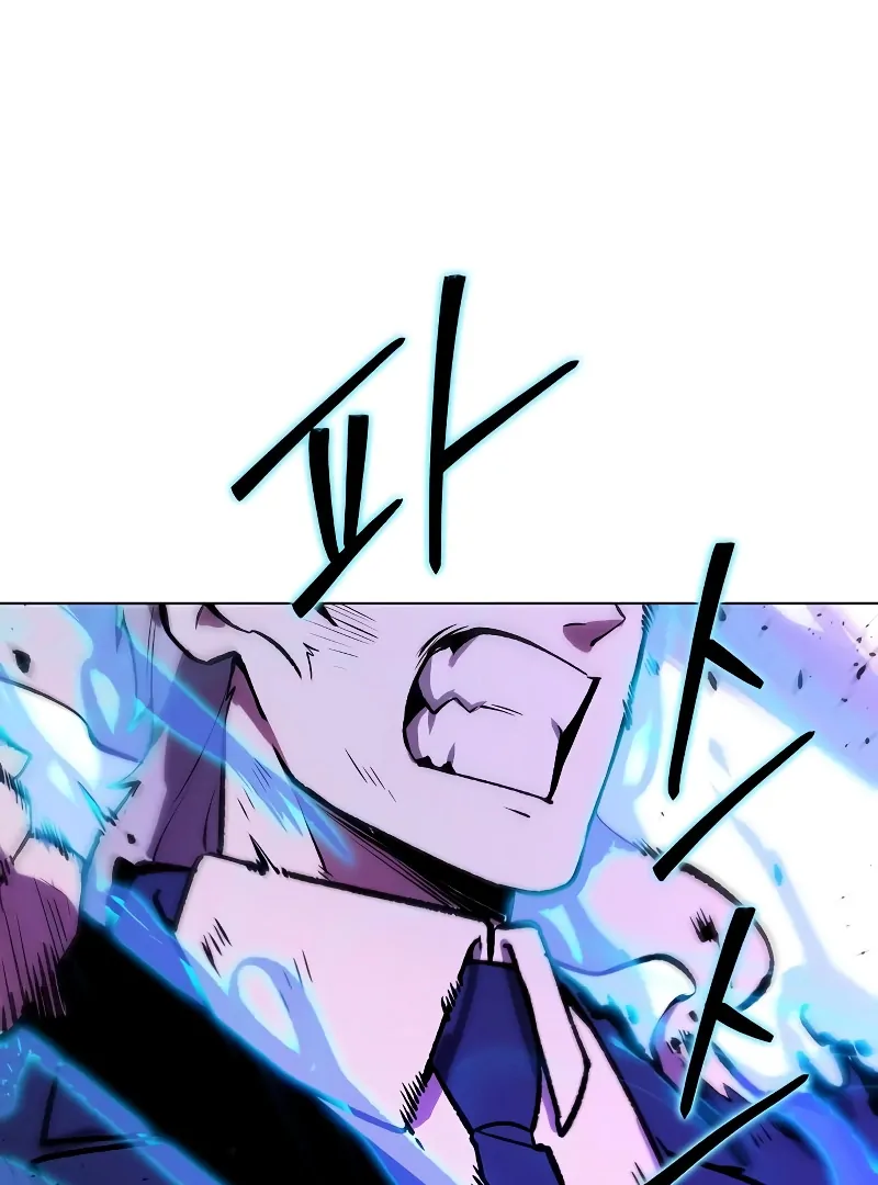 Heavenly Demon Wants to Be A Chef Chapter 54 - page 20