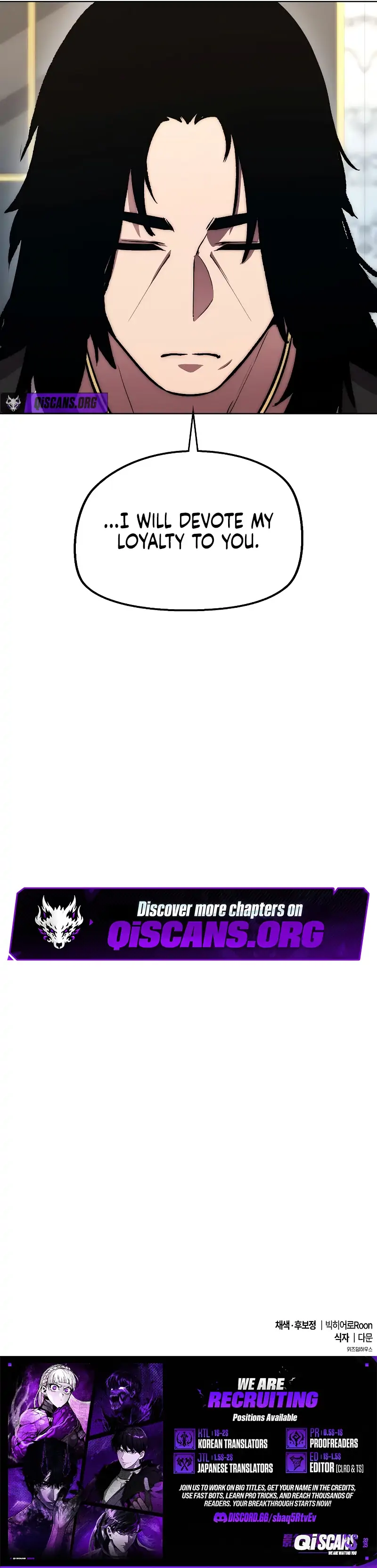 Heavenly Demon Wants to Be A Chef Chapter 54 - page 215