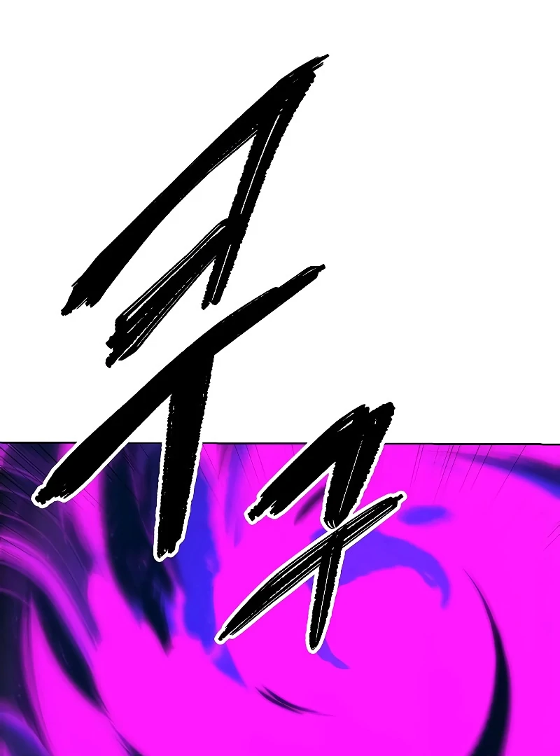 Heavenly Demon Wants to Be A Chef Chapter 54 - page 40