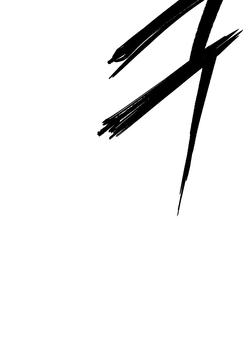 Heavenly Demon Wants to Be A Chef Chapter 54 - page 43