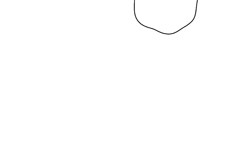 Heavenly Demon Wants to Be A Chef Chapter 54 - page 73