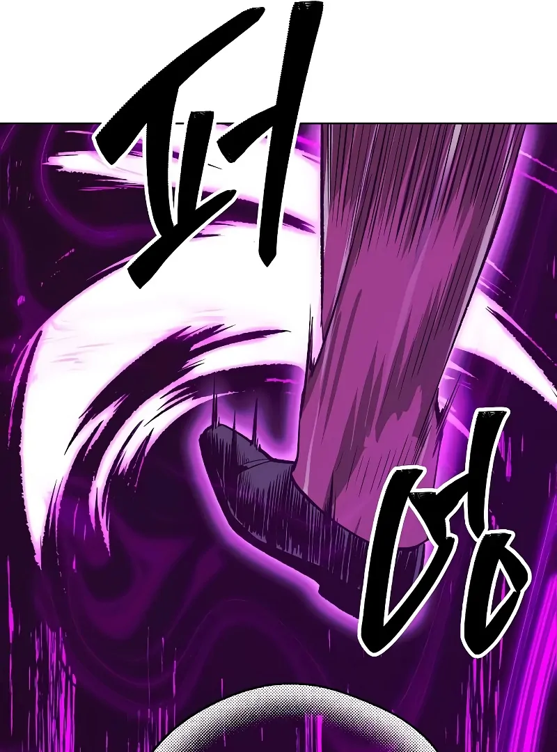 Heavenly Demon Wants to Be A Chef Chapter 54 - page 85