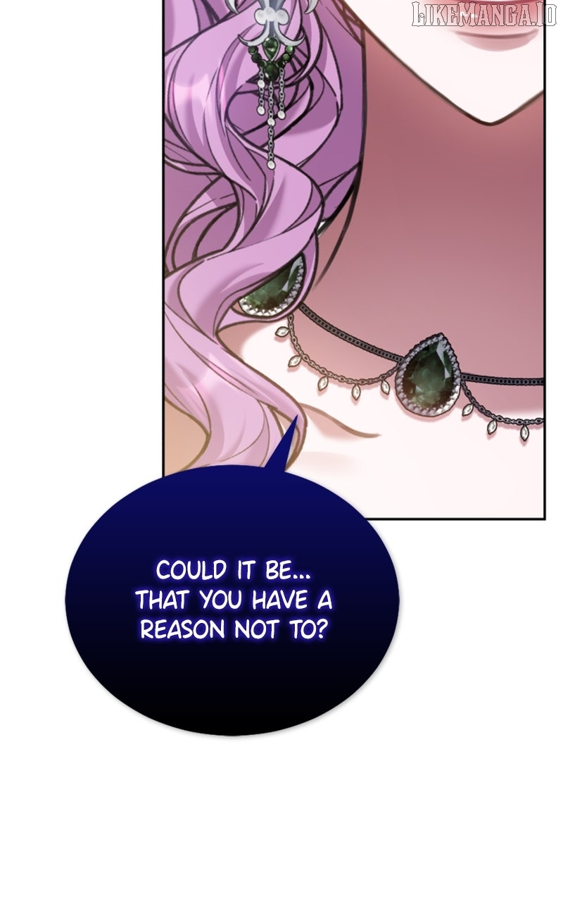Concubine’s Invitation Chapter 82 - page 34