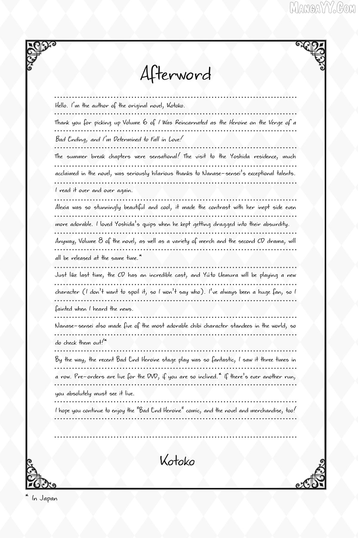I Was Reincarnated as the Heroine on the Verge of a Bad Ending, and I'm Determined to Fall in Love! Chapter 29.5 - page 12