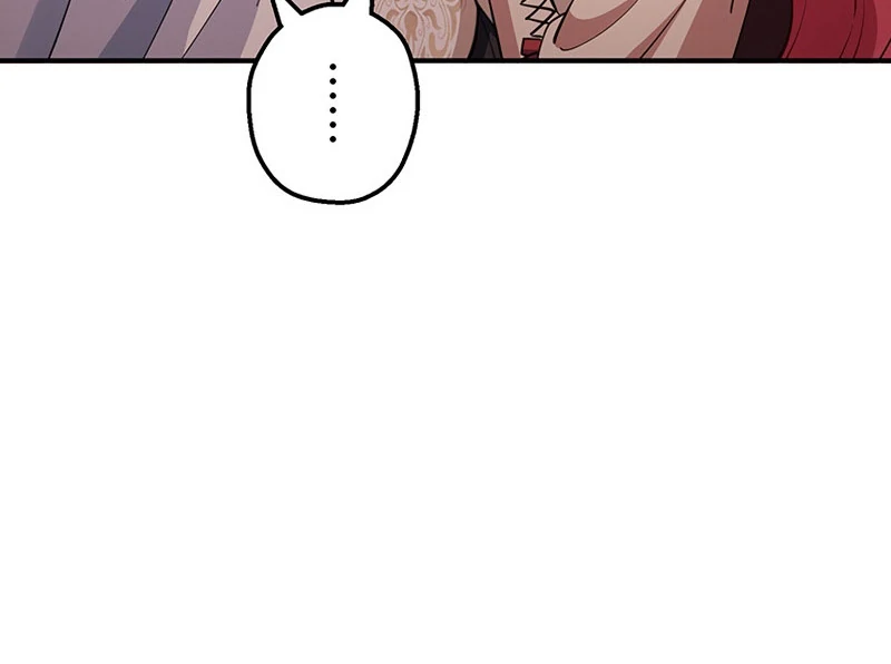 I Woke Up As a Notorious Troublemaker! Chapter 73 - page 13