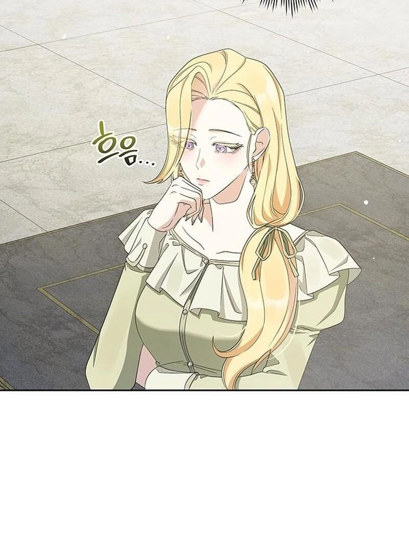 The Villainess is Bothered by the Male Leads Again Today Chapter 29 - page 16
